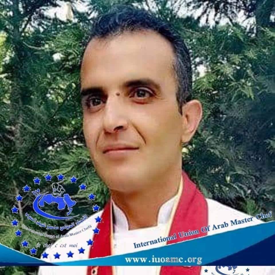 كلمة الرئيس العام  الاتحاد الدولي ماستر شيف العرب الشيف أحمد المعدراني  في معنى المرجعية المهنية وأخلاقيات التنظيم في فنون الطهي  الخميس 28 جانفي 2021