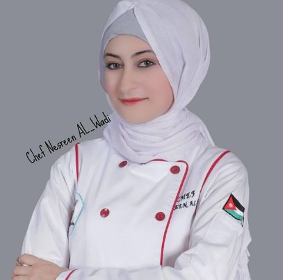 نسرين أحمد الوادي