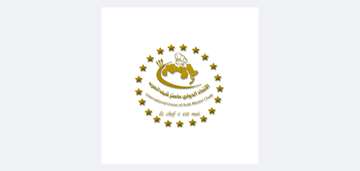 Anthem of the International Union of Arab Master Chefs “United by the Spirit of Love”