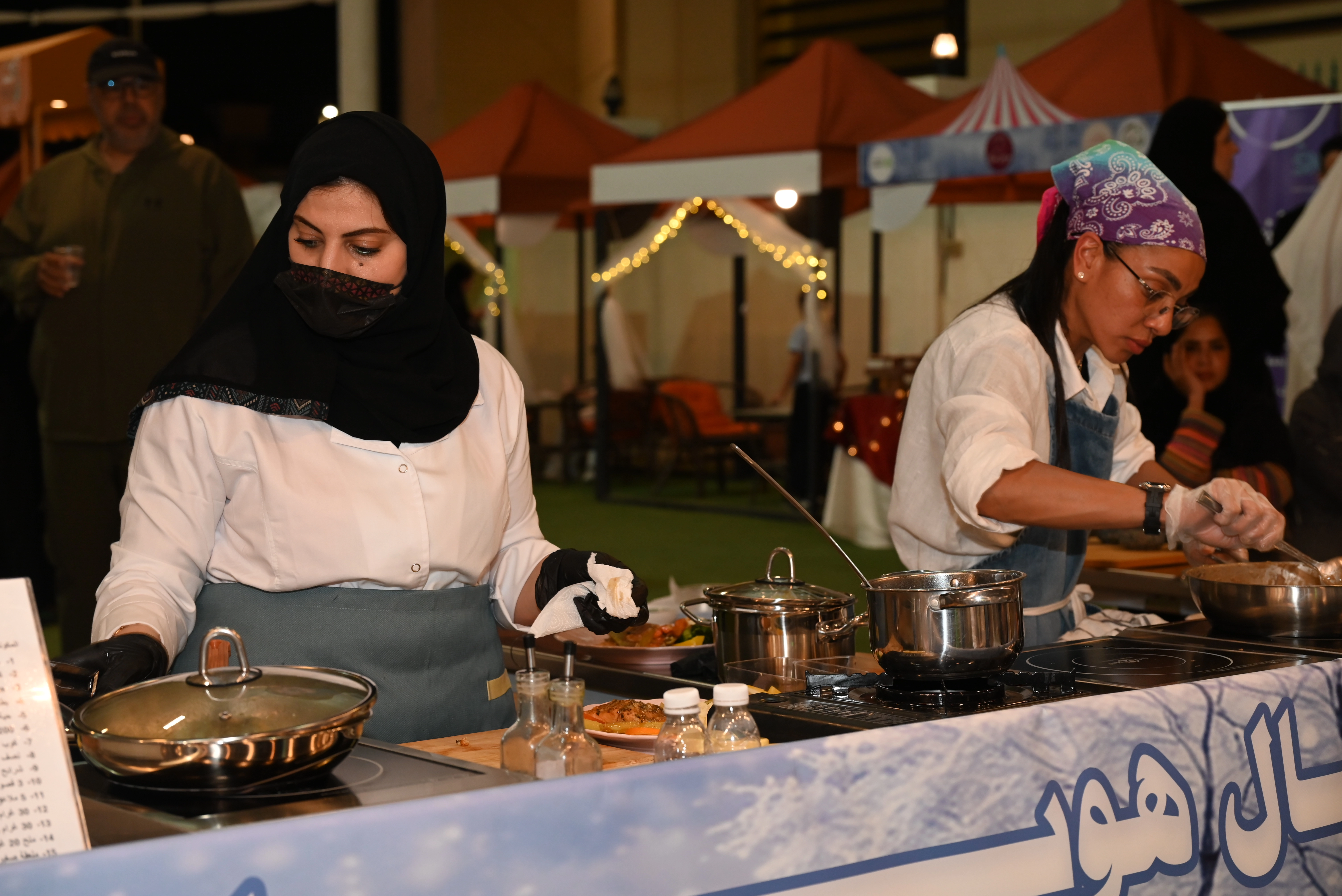 Culinary  Howeida Carnival – Seventh Season