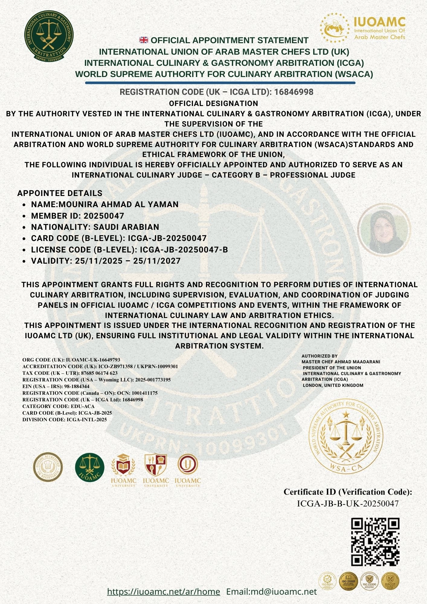 Decision Issued by a Supreme Culinary Arbitration Authority