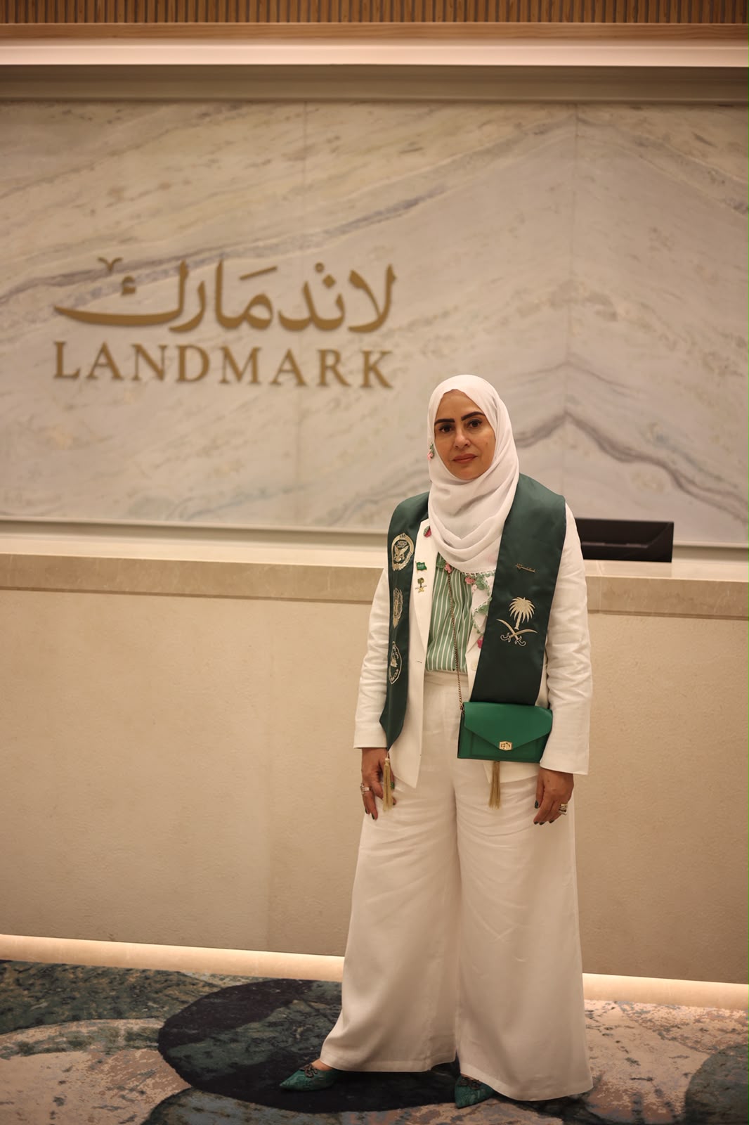 Dr Howeida Jamalellail