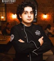 Ali Magerro